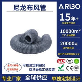 风管;风口;通风机