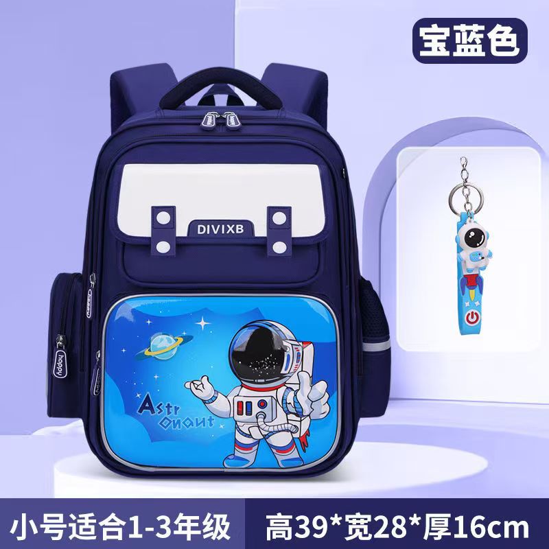 Mochila escolar para niños, estudiantes de primaria, niñas, grado 1,23 a 45,6 para hombres, gran capacidad de carga, logotipo de mochila de espalda