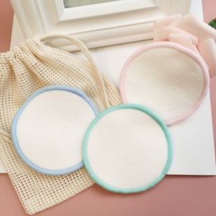 Bamboo Fiber Washable Makeup Remover Cotton Bamboo Cotton Makeup Remover Velvet Makeup Remover Pads