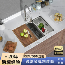 厂家直供北美跨境304不锈钢台阶水槽大单盆台下手工盆厨房洗菜盆