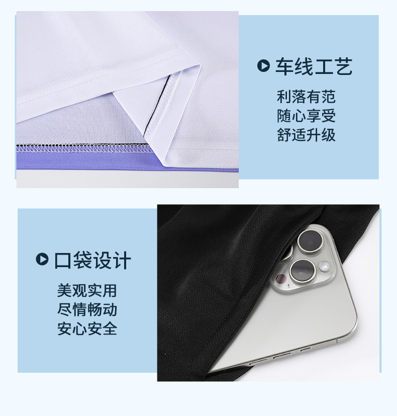 TZ109详情页切片_09.jpg
