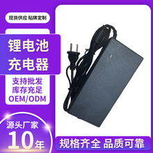 12.6V5A���⑪���Դ������늳ش����Դ�m������LED��S��