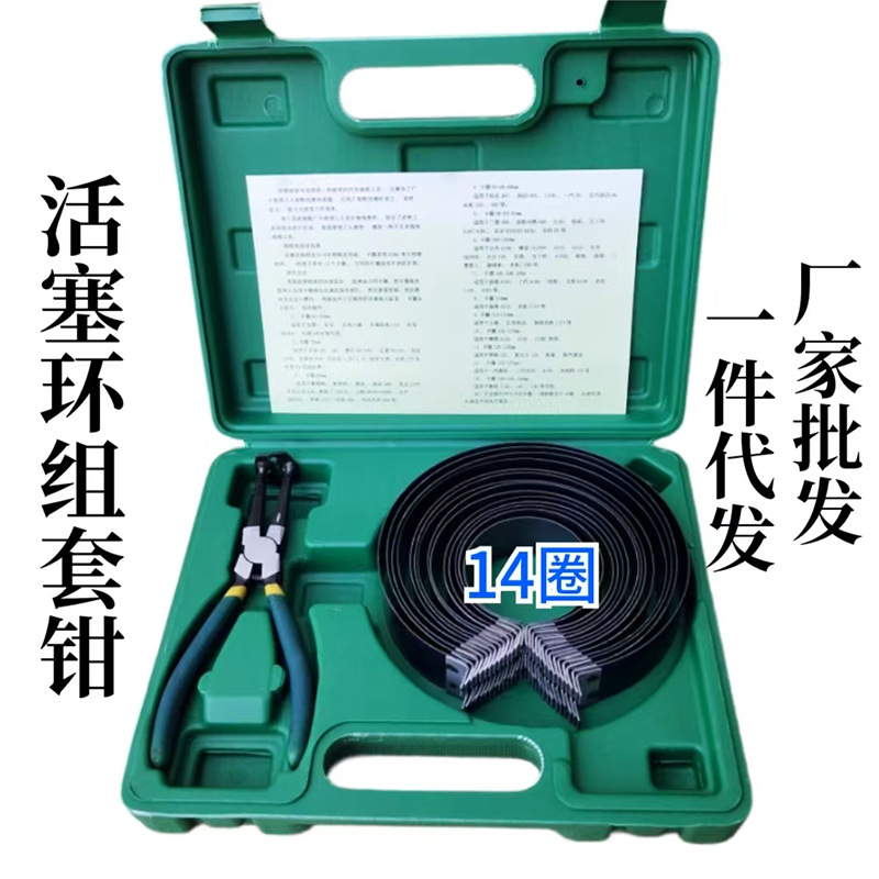 微信图片_202502261136091.jpg