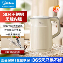 ���ĵ���ˮ�����ø�����ο��´������๦����ˮ��  MK-SHM1569