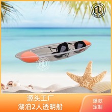 ���^Ư��ˮ��͸���������p��ˮ�������@�Ĕz͸��������Ư��������