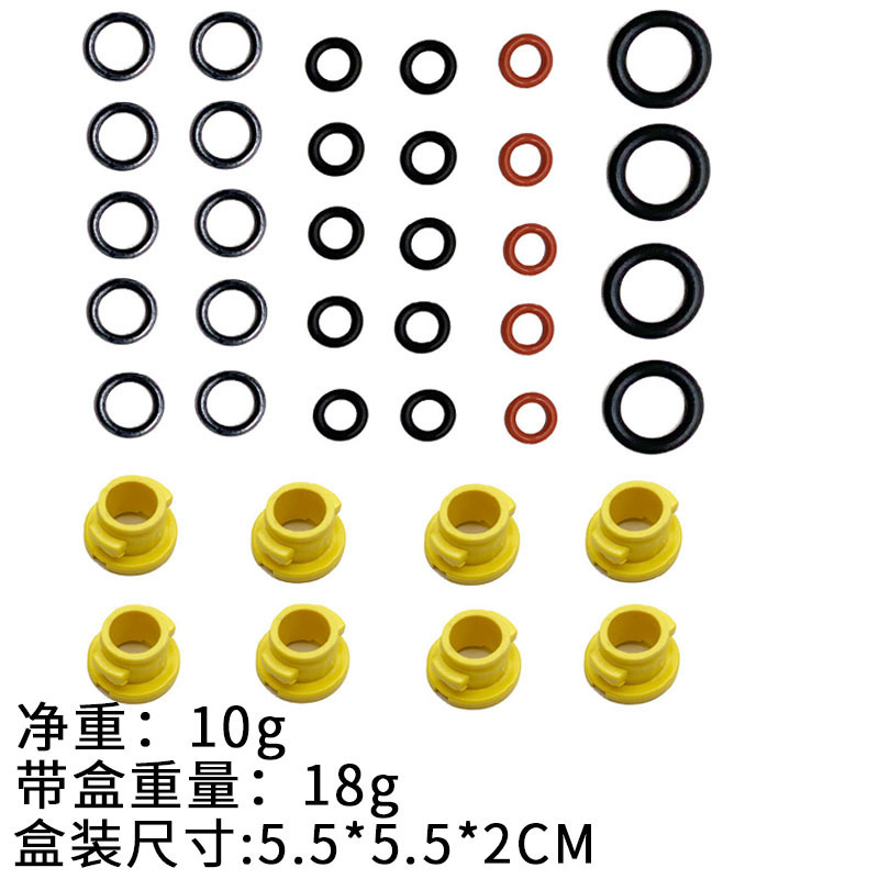 ケルヒャー K2 K3 K4 K5 K6 K7 高圧洗浄機シールリング O リング 2.640-729.0 に適しています。|undefined