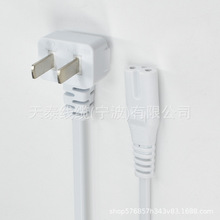 ���ˏ��^����β�Դ�� �����z�^���ɲ厧C7�B�Ӿ� 2��8��β���^��