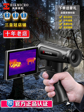 ǻ̽ҰGQ35LpytҹҕxFQ25 E21 E31