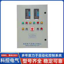 ����ˮ�ÿ����䶨�����ʽ������늚�����b�����a�S����늙�