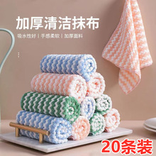 居家居厨房用品用具小百货家用大全生活日用品小工具清洁懒人