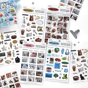 PaperMore�����z�N�� ���С�r�� �nϵ�ճ���Ʒ�֎�diy�쾰�b��N