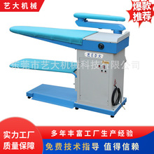 �C̨ �α����Lʽһ�w�����b���C�O��C̨ ��ʽ��ϴ��๦�ܠC̨