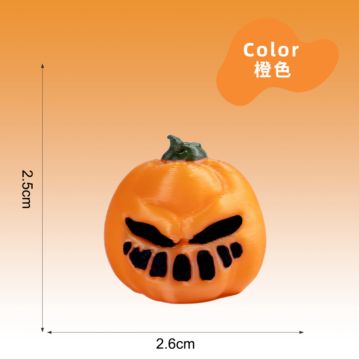 3D다표현 호박 대형 오렌지 호박 10호