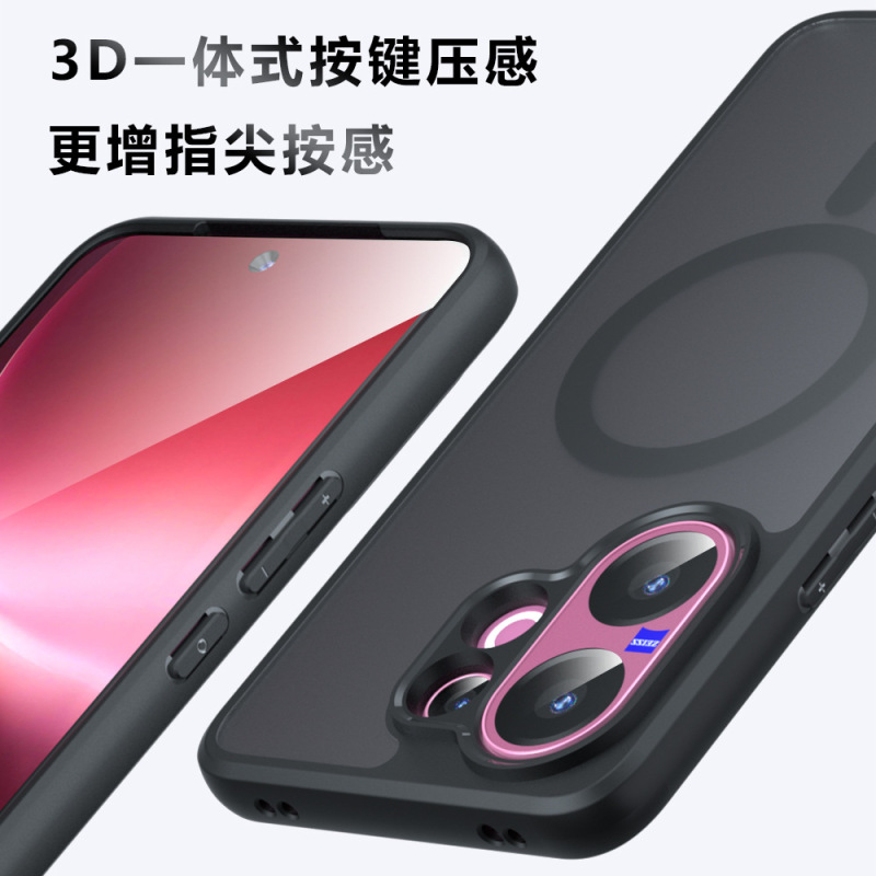 适用VivoV60磁吸手机壳外贸奇甲X200FE气囊防摔肤感磨砂S30手机壳|undefined