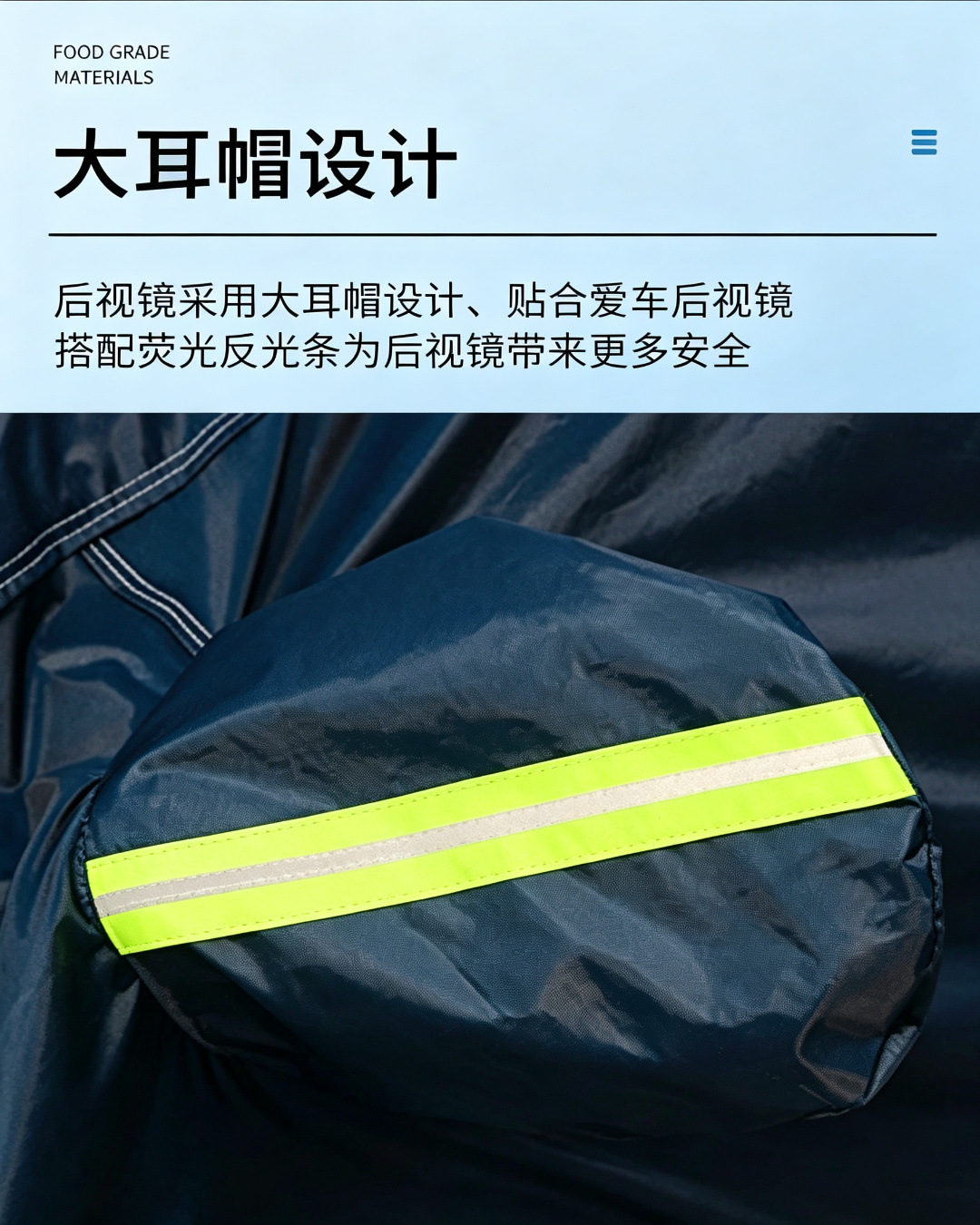 Black and silver two-tone car cover, thickened, sun-proof and rain-proof, full car protection cover, exclusively for cross-border sales