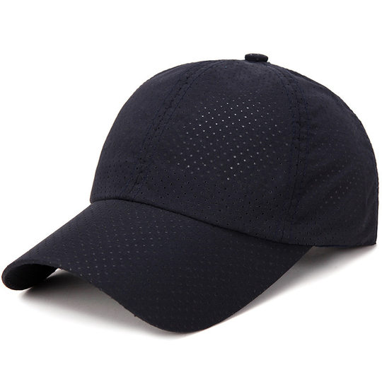 New Quick-drying Baseball Cap Cap Men's and Women's Casual Sunscreen Cap Summer Breathable Sunscreen Hat Mountaineering Cap
