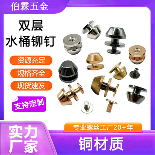 �p��ˮͰ�Tᔃ��|��ĥˮͰ�_����Ƥ������S�~ᔿ羳�W�����