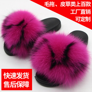 ����ëƤ����ЬŮʿ����Ь����ë��ɳ��Ьƽ���Ӽ�һ�������Q���N