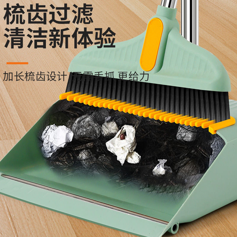 Combinación de juego de escoba y recogedor de escoba, escoba doméstica, limpiaparabrisas, cabello antiadherente, herramienta de barrido, pala de basura, escoba