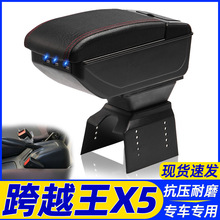 �L����Խ��X5��������܇���Æ����p��С؛܇����b�����ַ����