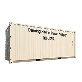 逆变器;其他水力能源产品;变频电源