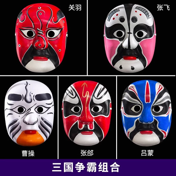 Three Kingdoms hegemony set