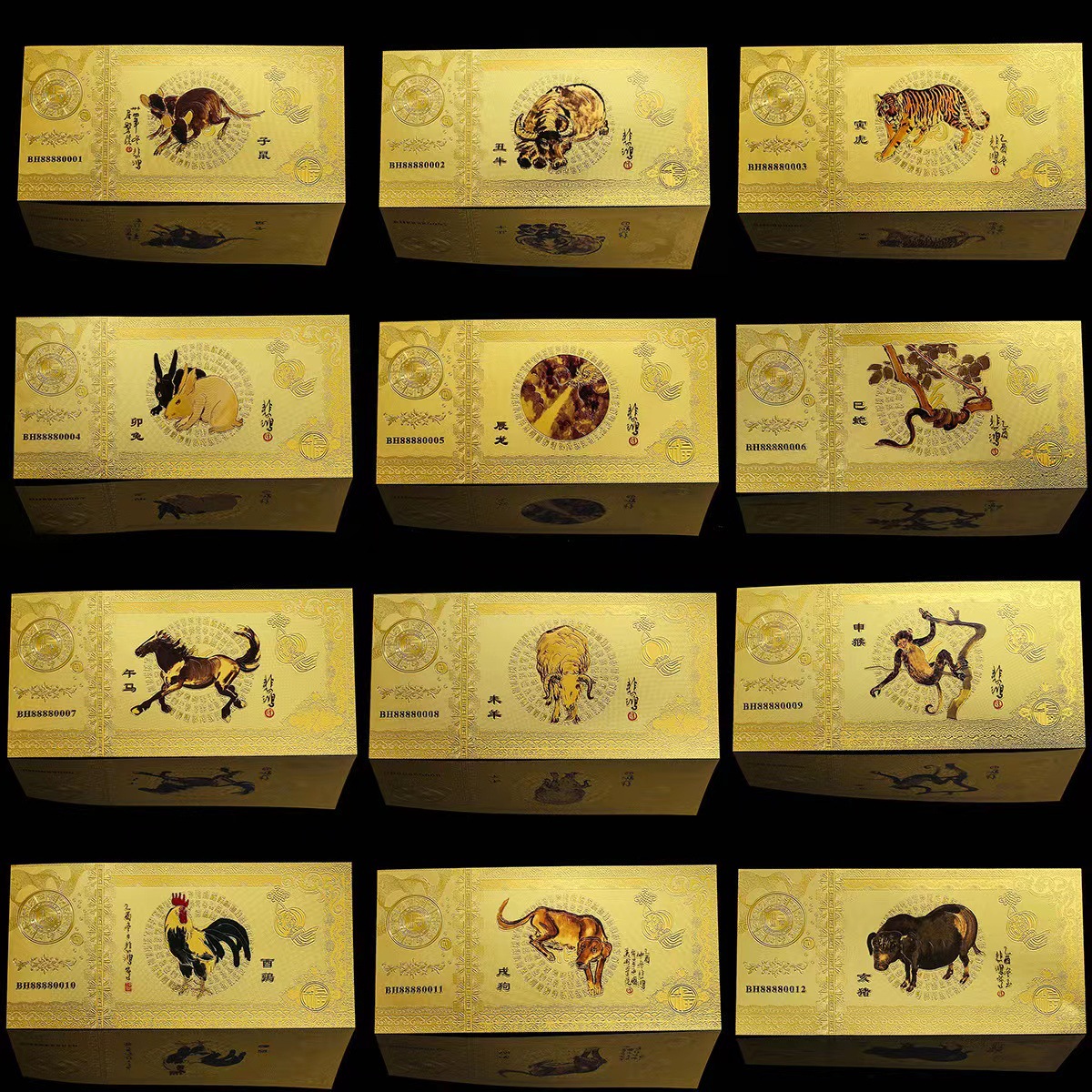 2026 Year of the Horse Zodiac New Gold Foil Banknotes Auspicious…