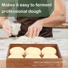跨境木制披萨面团盒披萨面团存储盒披萨面团盒木制披萨面团防护盒