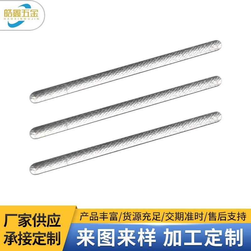 Заводская поставка KN95 маска переносица N95 маска переносица в наличии оптом