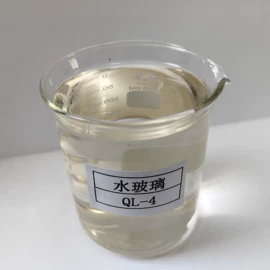 硅酸盐;化工中间体;滚筒干燥设备