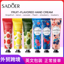 全英文SADOER植萃护手霜系列 补水滋润 Hand Cream 跨境外贸批发