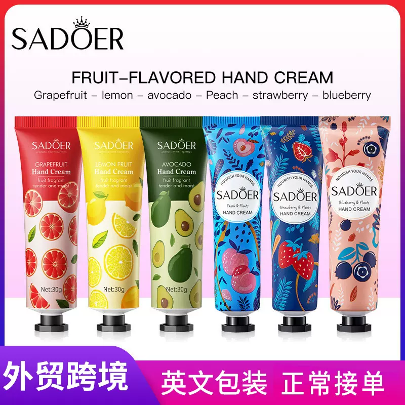 ครีมทามือ SADOER กลิ่นผลไม้ 30 กรัม