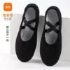 Free lace -out -in -head -black
