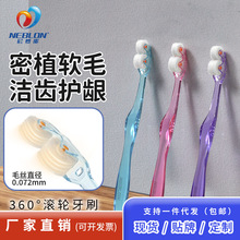 �����360�L݆��ˢ �p݆ܛë�߼���ˢ����������ˢ�S��ֱ�N