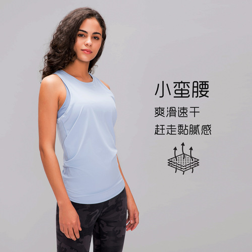 Spring and Summer Nudist Skin-Friendly Straps Bralette for Women, Open Back Beautiful Back, Loose Breathable Running Sports Tank Top S2027