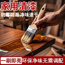 ����ľ����͸����ľľ�ķ�ù��������ľ�^���íh������ˮ�������