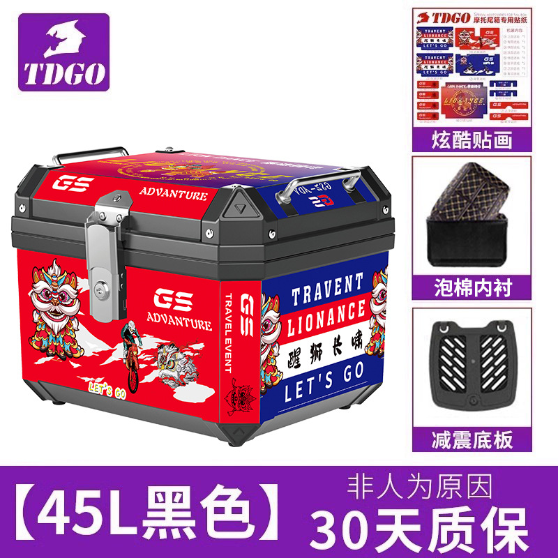 Caja trasera de motocicleta de gran capacidad no aleación de aluminio caja trasera de herramientas de scooter para vehículos eléctricos caja trasera universal