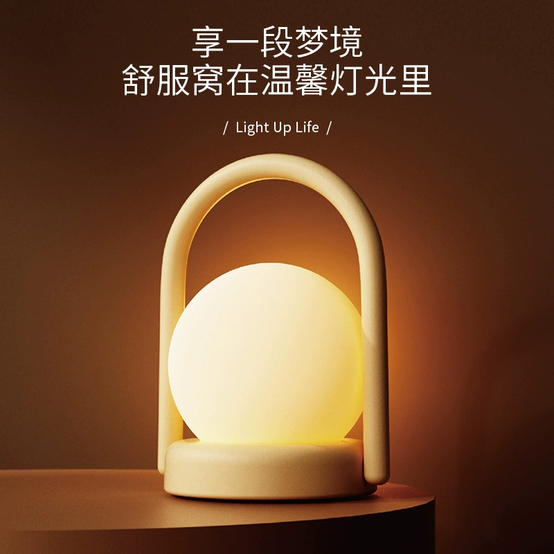 Атмосферная лампа нового стиля, настольная лампа в стиле ретро, ​​легкая роскошная портативная креативная винтажная сенсорная портативная перезаряжаемая ночная лампа для спальни.