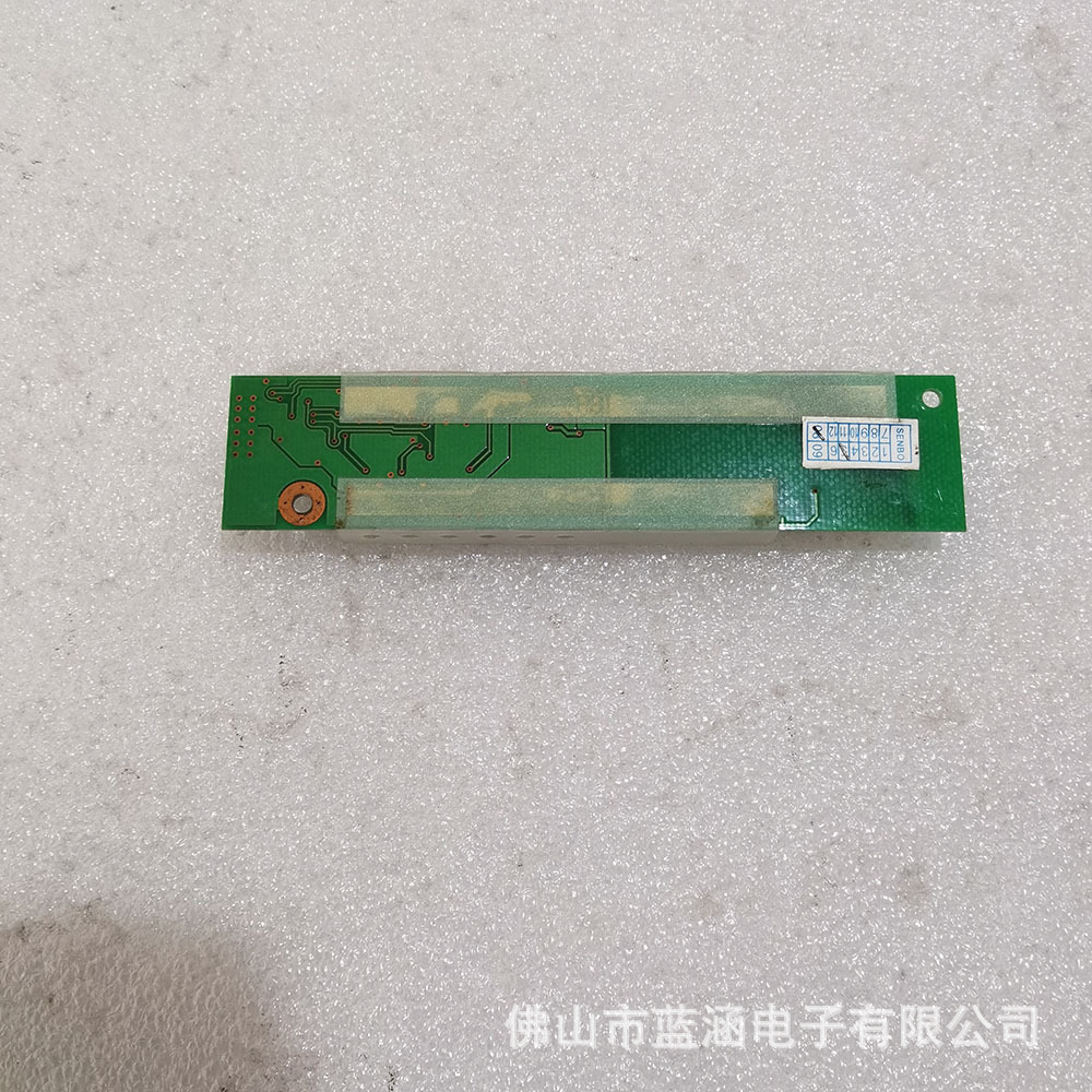 原装 现货出售 84PW041 拍前请联系客服确认型号和参数