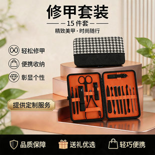 ָ���Q15�����b�e�փ��Q�V��YƷ��������ָ�����׹��߰��ռ{����