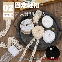 手帐蕾丝花边布条 少女心复古手杖装饰辅料手工DIY素材布料