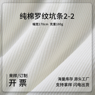 ����ᘿ��_�y����2*2 T�����޴�������Ϗ����ӗlȹ�Ӄ���ѝ����