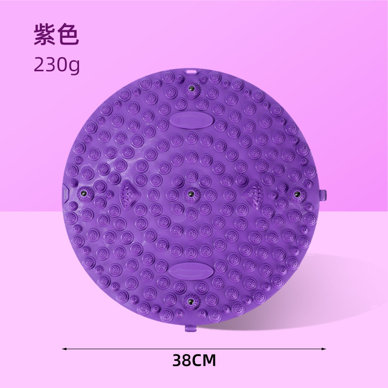 指压板超慢跑足底按摩垫通经络踩脚底室内原地跑步垫中医减肥神器|undefined