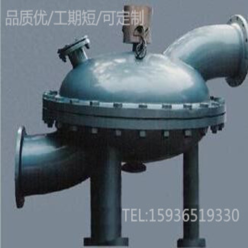 黄锈水过滤器 黄锈水处理器 水质净化器设备 原水处理设备