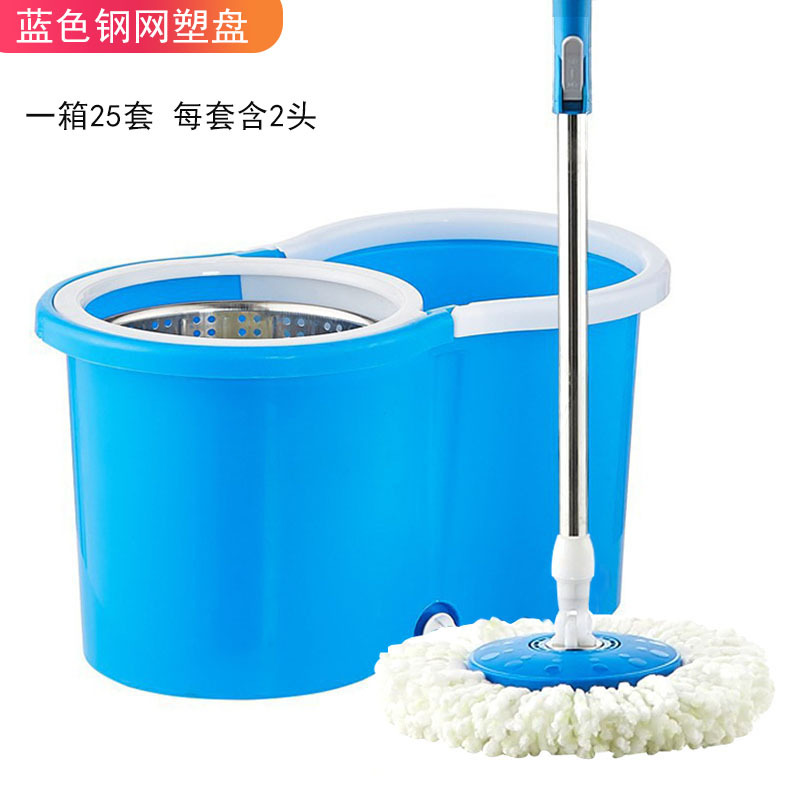 Fregona giratoria con cubo de doble presión, manual, húmedo y seco, doméstico y comercial