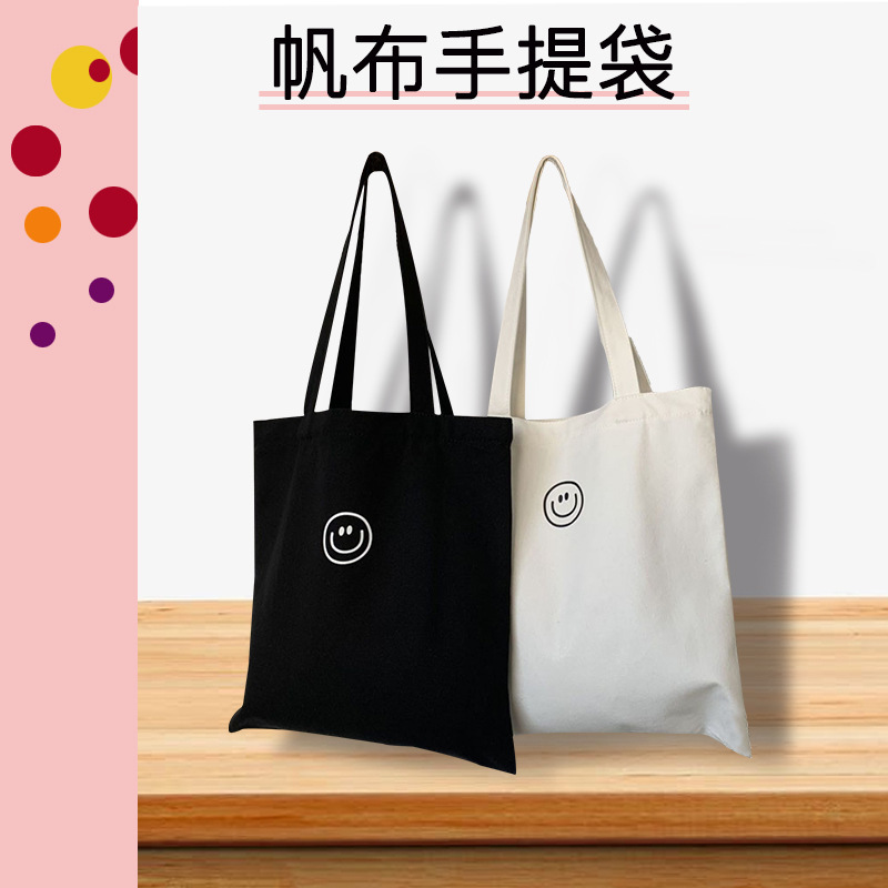 Ventas Directas de fábrica Nueva bolsa de lona bolso de hombro de gran capacidad bolso de mano Estudiante Libro de clase bolsa de mensajero