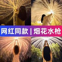 �F؛�羳����ʽ����ˮ����ˮ���̴�ˮ���ļ�ɳ����ˮ������l��ˮ