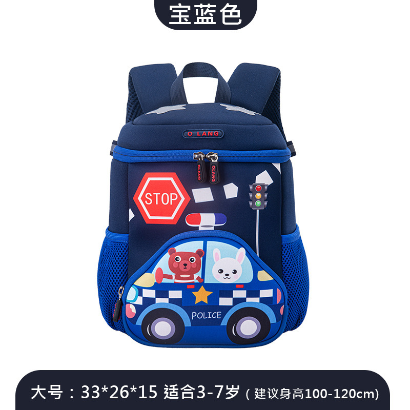 2022 verano nueva caricatura jirafa kindergarten schoolbag grado 1-3 moda ligera mochila para niños