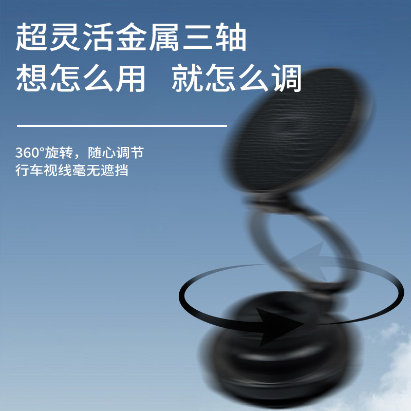 Car phone holder factory, magnetic car phone holder wholesale, cross-border popular car vacuum holder, foldable