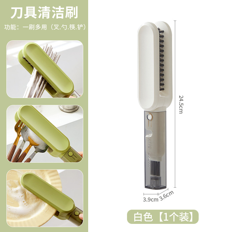 Herramientas de cuchillo cepillo de limpieza cuchillo de cocina cuchillo de frutas limpiador de carne limpiador cepillo de grietas afilador cepillo de limpieza al por mayor